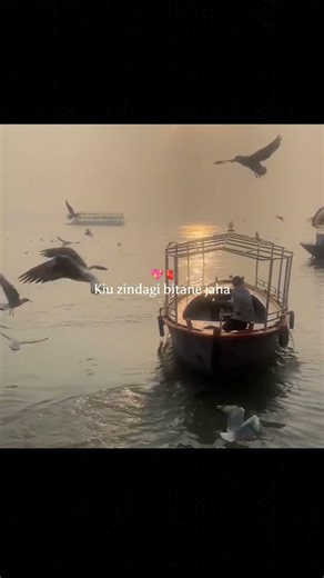 Humne wahin lagaya dil jahan Dil lagana mana tha❤‍🩹🥺🫀| Lyrics | Aesthetic | WhatsApp status|#shorts​