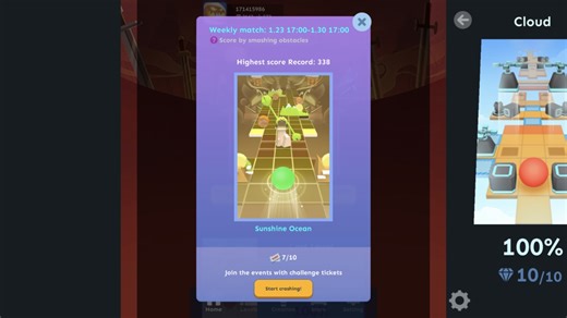 【Rolling Sky 周赛】辉光海（Sunshine Ocean）三星中等完美通关