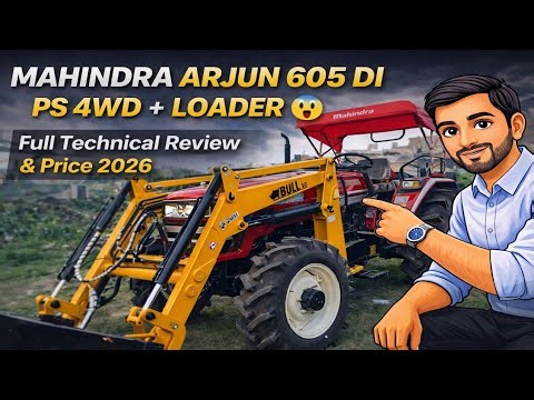 Arjun 605 4WD + Bull V3 Loader 🚜 | 5 Feature जो आप Miss नहीं कर सकते! | Full Review ✅