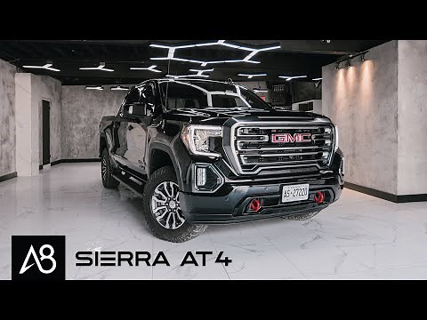 2020 Sierra AT4 3.0L Turbo-Diesel Duramax | Is It The Best Looking 1500?