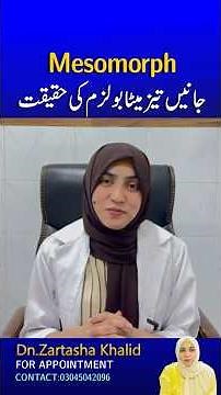 Do You Gain Muscle Easily? You Might Be a Mesomorph | Zartasha Khalid