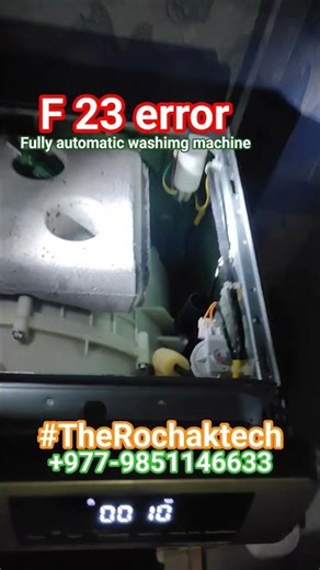 F 23 error on fully automatic washing machine #therochaktech #repairtricks