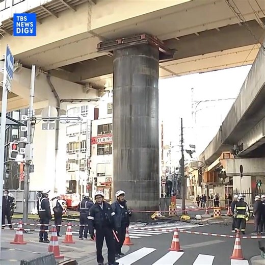 道路突き抜け…巨大な柱が突如出現 大阪市・北区 | TBS NEWS DIG