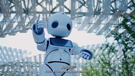 Stories of High-Quality Development | Li Zhaoqian: Strengthening the role of private enterprises as key innovators to gain initiative amidst changes unseen in a century "Private enterprises are known for their keen innovation and market instincts, high efficiency in achieving results, and flexible incentive mechanisms — traits that align closely with the demands of technological and industrial innovation, which call for innovation-driven growth, risk-taking, and long-term investment," said Li Zh