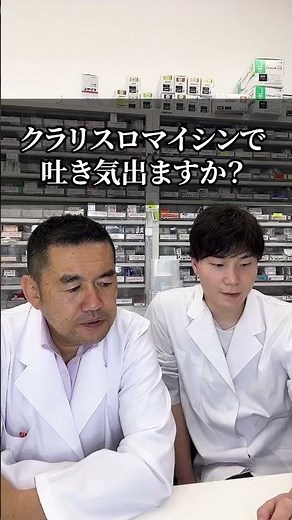 夏風邪ひいて鼻水と喉の痛みがあります！熱はないですオススメの薬教えてください！