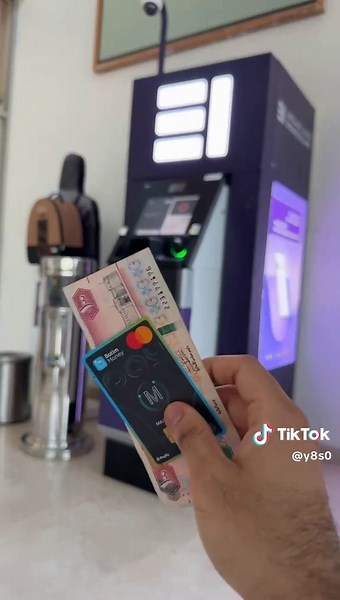 كل ما تحتاج معرفته عن بطاقة بوتم في الإمارات
