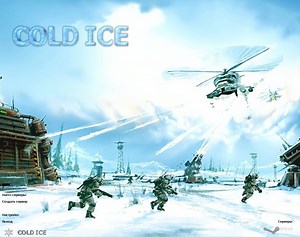 Cold Ice SDK file