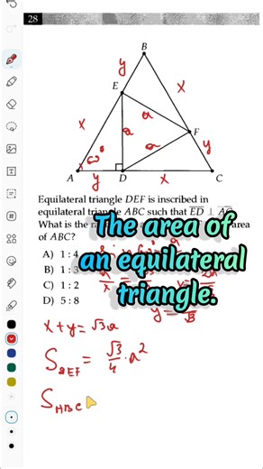SAT Geometry : Ratio of areas #maths #satexam