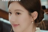 赵露思许我耀眼原声台词 咱许妍还是山西老乡啊!这波必须力挺许妍！_腾讯新闻