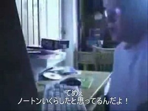 キーボードクラッシャー 最新ウイルスに負ける。