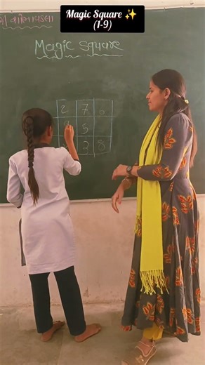 Magic Square ✨ #school #ytshorts #magic #shorts #youtubeshorts #maths #teacher #reels #youtube #kids