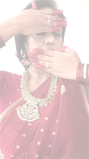 SHE…. Some waits are silent | songs of trance