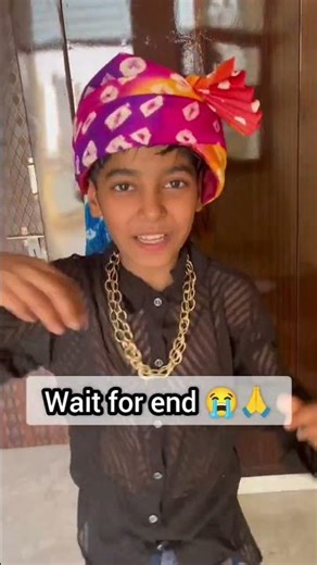 Pagal bete ne kiya presan 😭🙏ll #shorts #yoitubeshorts