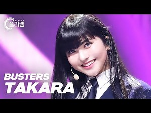 [플리캠 4K] BUSTERS TAKARA 'Futt(풋)' (버스터즈 타카라 직캠)ㅣSimply K -Pop Ep.519