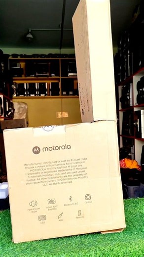 MOTOROIA SOUND BAR MODEL MT160 5 SB21 AMAL HALDAR | Amal Halder