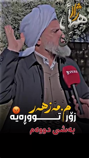 Inspirational Moments by Mamo Stamazhar