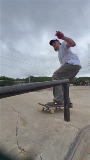 Myles Willard Hawaiian Park flying. #ipath