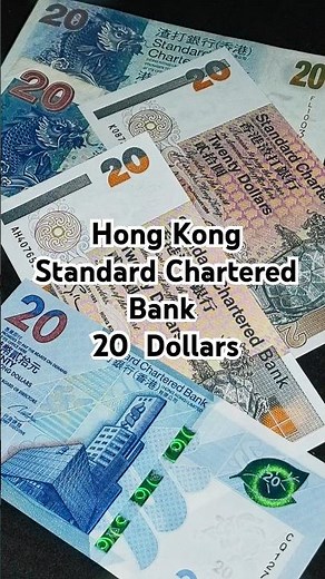 Hong Kong Standard Chartered Bank 20 Hong Kong Dollars🇭🇰#money #hongkong #coincollecting #currency
