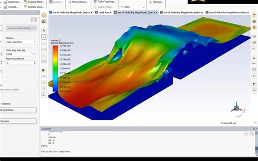 ✅ #Ansys Fluent Tutorial _ Open Channel Flow (Free Surface) _ Part 1