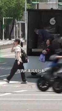 China accused of pressuring human rights conference to cancel
