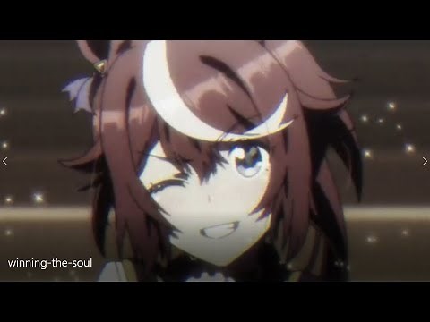【ウマ娘挿入歌】winning the soul トウカイテイオー(Machico)