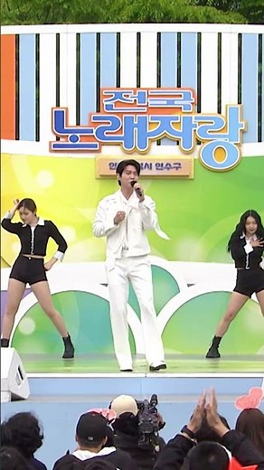 Son Tae-jin - Flower 💐