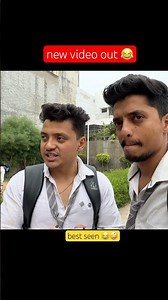 school picnic part 3 😂🤪 #chetannn026 #funny #comedymove #chetanthebackbencher