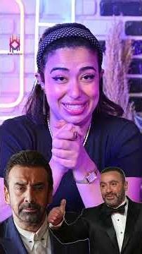Adel Imam and Hind Rostom 😂