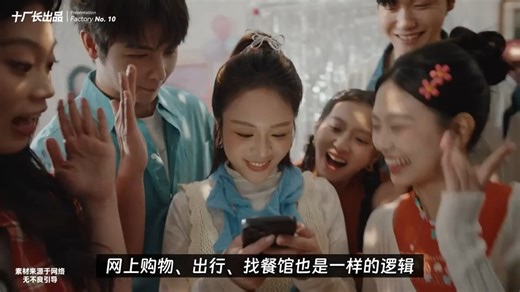 chat-DY-千问全能AI，怎么用都有面！-0202