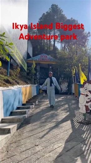 IKYA Island, Adventure Park in Mussoorie||Offers exciting adventure sports for tourists sightseeing