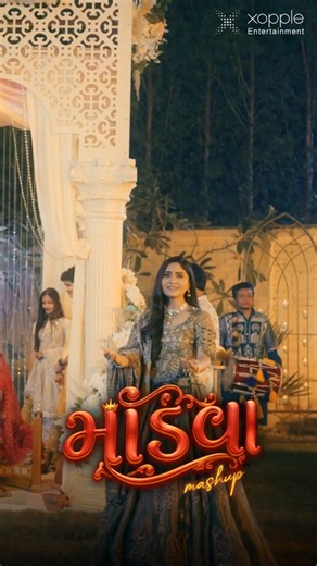 Mandva Mashup By Geeta Rabari | New Gujarati Song | Lagan Geet #ytshorts #youtubeshorts #shorts