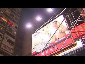 Hong Kong's light pollution problem