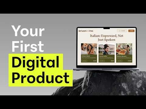 Build & Launch Your First Digital Download on Teachable