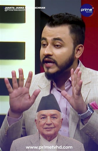 राष्ट्रपति भ्रष्टाचारी हुन्, रास्वपाले महाभियोग लगाउनुपर्छ