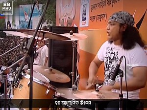 Ayub Bacchu song is really different🤍 | Bangla Band Music Heals Us