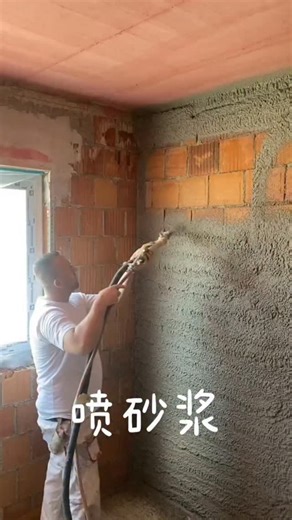 Create Sprayer on Instagram: "Mortar Spraying Equipment #waterproofing #waterprotection #polyurethane #coating #isolation waterproofcoating waterproofpaint flooring superhighway basement highspeedrailway restroom washroom airlesssprayer createsprayer crackinjection polymercement waterproof mortar cement"