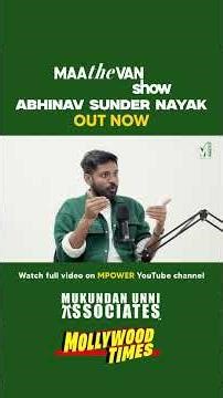 Playing with 'Aspect Ratio' in 'Mukundan Unni Associates' 🔥 | Abhinav Sunder Nayak | MPower