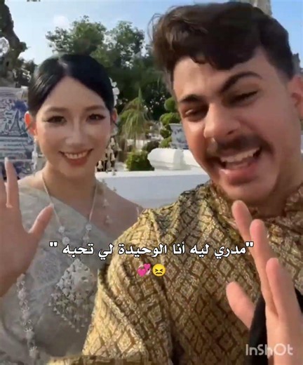 معنو نسونجي😖💪 #blackpink #رينغوكو #twice #كيونغسو #kpop
