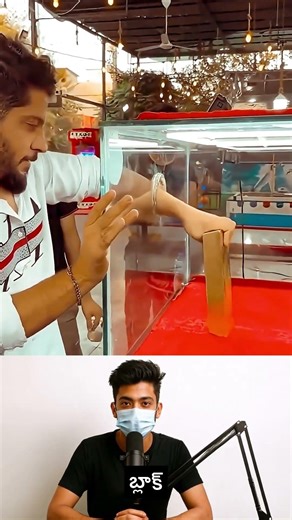 The Man use his brain 😃