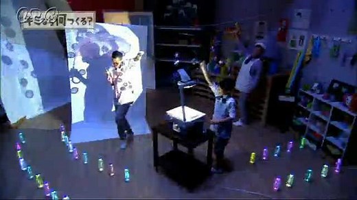 光の世界に大変身！ | キミなら何つくる？ | NHK for School