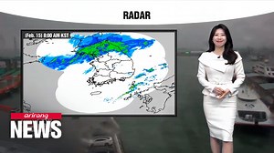 1.4K views · 136 reactions | [Weather] Mix of rain and snow across Korea brings down temperatures #Weather #SouthKorea #weather_forcasting #Temperature #winter #cold #February #Snow #날씨 #기상 #기상예보 #Arirang_News #아리랑뉴스 | Arirang News | Facebook