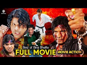 बिराज भट्टको बबाल एक्सन भएको Full Movie || Best of BIRAJ BHATTA (विराज भट्ट) - Biraj Bhatta Movie
