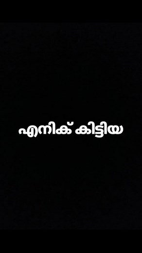 @Rahila rahi## (@___rahila_rahi___)’s videos with original sound - …Rishana…