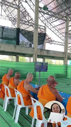 ประชุมงาน 22เมษา