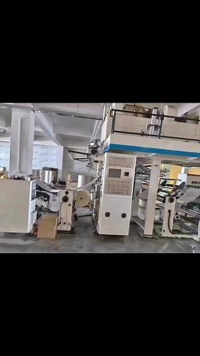 used dry lamination machines discount sell ( width 850mm ) | Second-Hand Printing & Packaging Machinery Market - Global | Facebook