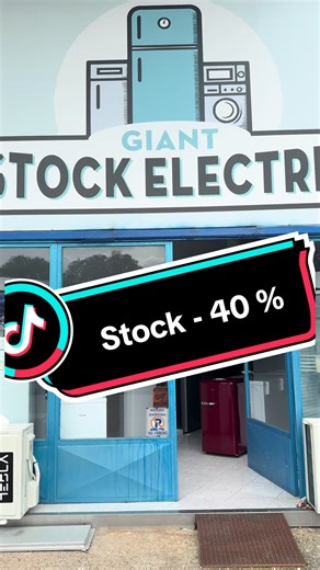 GIANT STOCK ELECTRIC – Super Προσφορές σε Ηλεκτρικές Συσκευές! 📍 Πολυζωΐδη 10, Άγιος Δημήτριος, Αγρίνιο 📞 690 9426271 | 2641 307496 Μοναδικές ευκαιρίες σε: \t•\tΕκθεσιακές & Μεταχειρισμένες Οικιακές Συσκευές \t•\tΨυγεία, Πλυντήρια, Κουζίνες & άλλα, σε άριστη κατάσταση – 100% λειτουργικές Γιατί να μας επιλέξετε; ✓ Ενεργειακή κλάση Α – Χαμηλή κατανάλωση, μεγάλη οικονομία ✓ Εγγύηση σε κάθε συσκευή ✓ Αποστολή σε όλη την Ελλάδα Επισκεφθείτε μας και βρείτε τις καλύτερες τιμές στην αγορά! Ή στείλτε μ