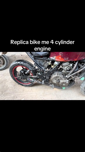 250cc 4 Cylinder Engine Swap for Replica Bikes