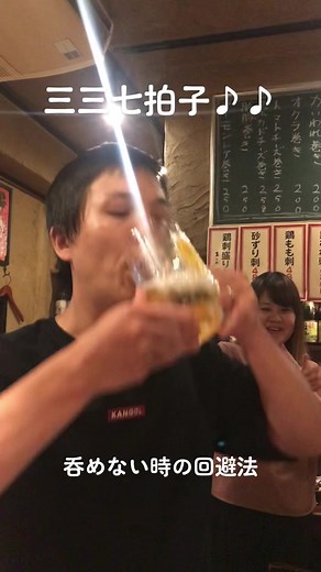 TikTokで夜にも奇妙な物語さんをチェック！