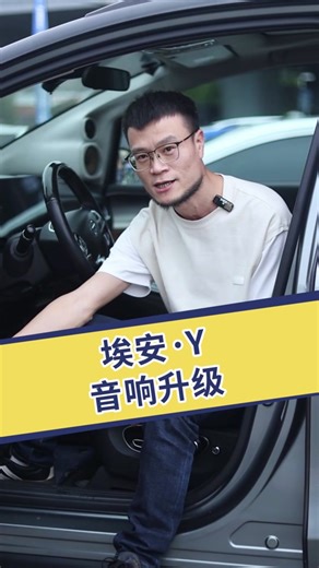 吉普赛之声_老倪 on TikTok