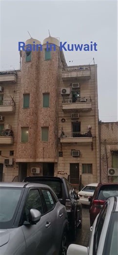 Rain in Kuwait #video #reels #video #instagram #youtubeshorts #rain